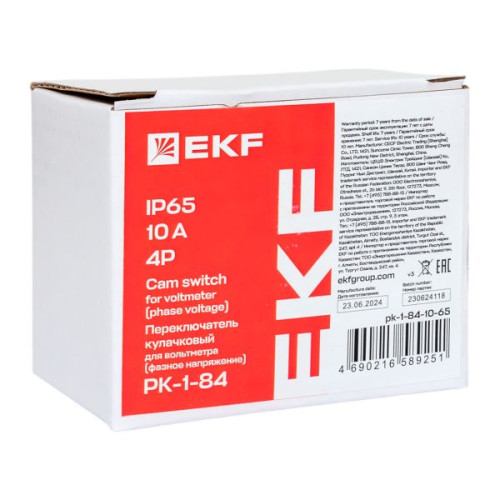 ПК-1-84 10А 4P для вольтметра (фазное напряжение) IP65 EKF
