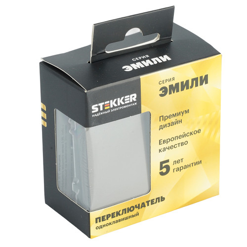 Переключатель 1-клавишный (механизм), STEKKER, 250В, 10A, серия Эмили, RSW10-5105-09, антрацит, soft touch Переключатель 1-клавишный (механизм), STEKKER, 250В, 10A, серия Эмили, RSW10-5105-09, антрацит, soft touch