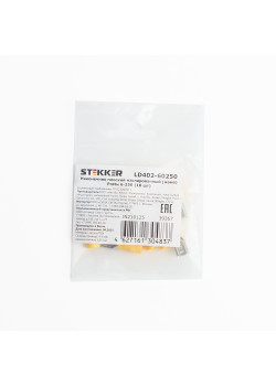 Наконечник плоский Изолированный (мама) РпИм 6-250, STEKKER, LD402-60250 (DIY упаковка 10 шт)