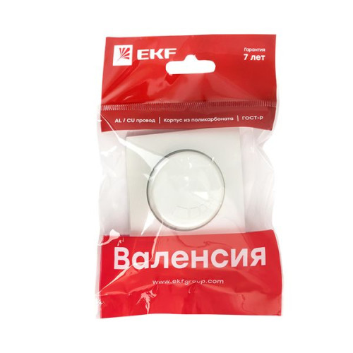 Валенсия лиц. панель светорегулятора 600W 220В жемчуг EKF Валенсия лиц. панель светорегулятора 600W 220В жемчуг EKF