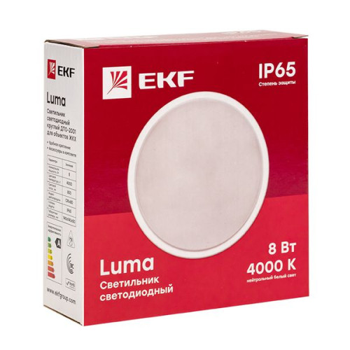 ДПО-2001-K 8Вт 4000К IP65 LUMA EKF
