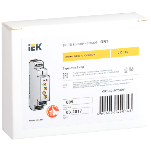 Реле циклическое ORT 2 контакта 230В AC IEK Реле циклическое ORT 2 контакта 230В AC IEK