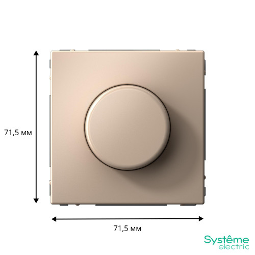 SYSTEME ELECTRIC GAL001223