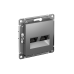 ATLASDESIGN РОЗЕТКА двойная компьютерная RJ45+RJ45 кат. 5e, механизм, СТАЛЬ ATLASDESIGN РОЗЕТКА двойная компьютерная RJ45+RJ45 кат. 5e, механизм, СТАЛЬ