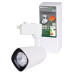 Светильник трековый однофазный LED TRL-02-045-NW 45 Вт, 24°, 4000 К, 90 Ra, белый, TDM Светильник трековый однофазный LED TRL-02-045-NW 45 Вт, 24°, 4000 К, 90 Ra, белый, TDM