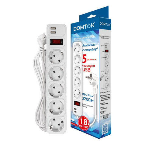 Удлинитель с сетевым фильтром 5х1.8м с заземл 10А 2.2кВт IP20 2хUSB ПВС 3х1 с выкл. бел. DOMTOK 2564 Удлинитель с сетевым фильтром 5х1.8м с заземл 10А 2.2кВт IP20 2хUSB ПВС 3х1 с выкл. бел. DOMTOK 2564