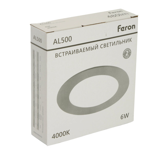 Светодиодный светильник Feron AL500 встраиваемый 6W 4000K серый Светодиодный светильник Feron AL500 встраиваемый 6W 4000K серый