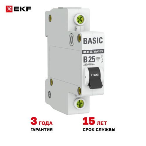 Авт. выкл. ВА 47-29 1P 25А (B) 4,5кА BASIC Авт. выкл. ВА 47-29 1P 25А (B) 4,5кА BASIC