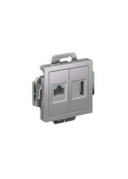 ATLASDESIGN РОЗЕТКА двойная HDMI+RJ45, кат. 5е, механизм, АЛЮМИНИЙ