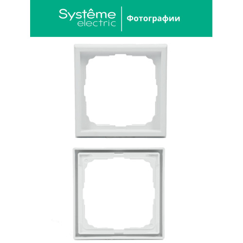Schneider Electric GAL001301