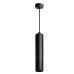 Светильник потолочный Feron ML1842 Barrel ECHO levitation MR16 35W, 230V, GU10, чёрный, с антибликовой сеточкой, на подвесе 0.9м Светильник потолочный Feron ML1842 Barrel ECHO levitation MR16 35W, 230V, GU10, чёрный, с антибликовой сеточкой, на подвесе 0.9м