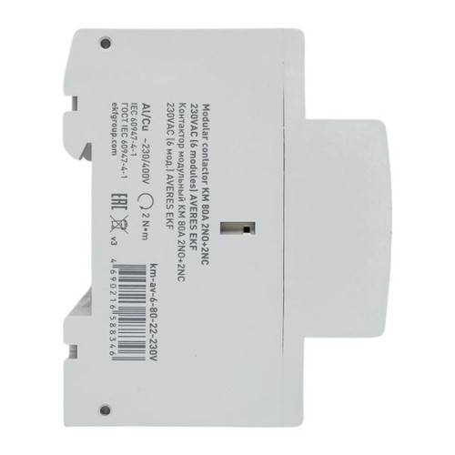 Контактор модульный КМ 80А 2NO+2NC 230В АС (6 мод.) AVERES EKF Контактор модульный КМ 80А 2NO+2NC 230В АС (6 мод.) AVERES EKF