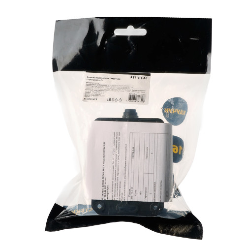 Розетка переносная 1-местная c/з STEKKER, RST16-1-44, 250В, 16А, IP44, черный