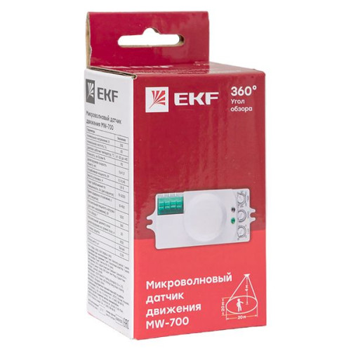 Микроволновый датчик движения бел. 1200Вт 360гр. до 10м IP20 MW-700 EKF