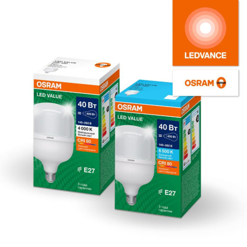 Лампа светодиодная LED G4 Value LVHW300 30W/840 CRI95 30Вт 4000К 3450лм цилиндрическая матов. E27 140-265В OSRAM 4099854121272 Лампа светодиодная LED G4 Value LVHW300 30W/840 CRI95 30Вт 4000К 3450лм цилиндрическая матов. E27 140-265В OSRAM 4099854121272