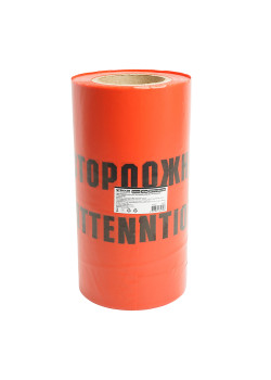 Лента сигнальная, 100 п.м.*250 мм*100 мкм, STEKKER красный/черный INTP10-250-100