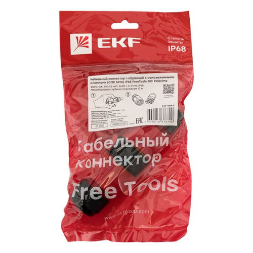 Кабельный коннектор I-образный разъемный (СМК 5PIN) IP68 FreeTools EKF