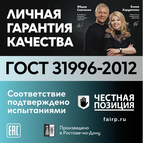 Ореол 00000057875