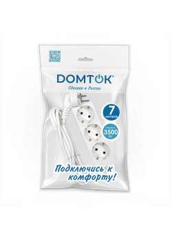 Удлинитель 3х7м с заземл. 16А IP20 3.5кВт ПВС 3х1 бел. DOMTOK 2393