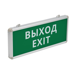 Светильник светодиодный аварийный ДСО-101-IP20 3Вт 1.5ч ВЫХОД EXIT односторонний