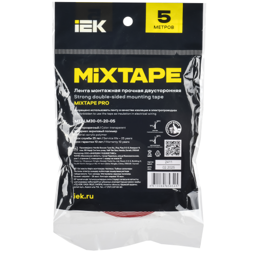 MIXTAPE PRO Лента монтажная прочная двусторонняя 1х20мм 5м IEK
