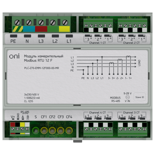 ПЛК 270 Модуль измерительный Modbus RTU измеритель параметров электрических сетей с 4 трехфазными или 12 однофазными измерительными каналами ONI ПЛК 270 Модуль измерительный Modbus RTU измеритель параметров электрических сетей с 4 трехфазными или 12 однофазными измерительными каналами ONI