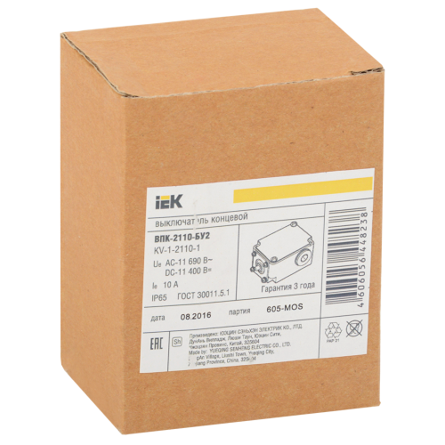 Выключатель концевой ВПК-2110-БУ2 толкатель IP65 IEK