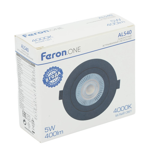 Светодиодный светильник Feron.ONE AL540 встраиваемый 5W 4000K черный Светодиодный светильник Feron.ONE AL540 встраиваемый 5W 4000K черный