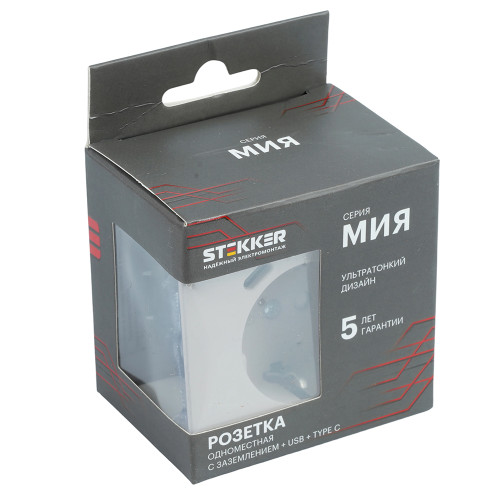 Розетка 1-местная з/ш с/з 16А + USB + Type C (механизм), STEKKER, 250В, 20W, серия Мия, RST16-3119-08, пудровый жемчуг Розетка 1-местная з/ш с/з 16А + USB + Type C (механизм), STEKKER, 250В, 20W, серия Мия, RST16-3119-08, пудровый жемчуг