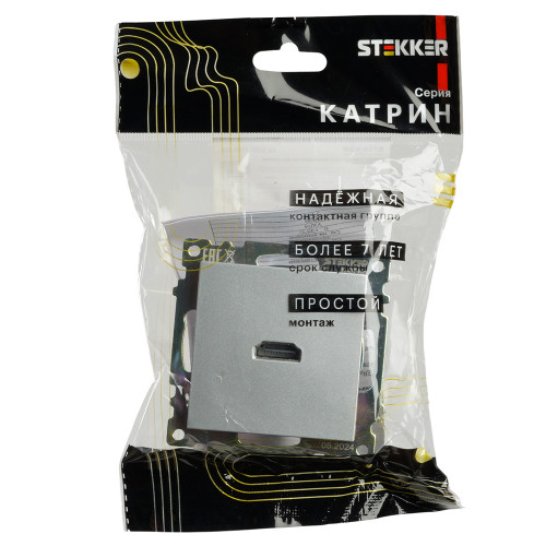 Розетка HDMI 2.1, Type A (механизм), STEKKER GLS00-7118-03, серия Катрин, серебро Розетка HDMI 2.1, Type A (механизм), STEKKER GLS00-7118-03, серия Катрин, серебро