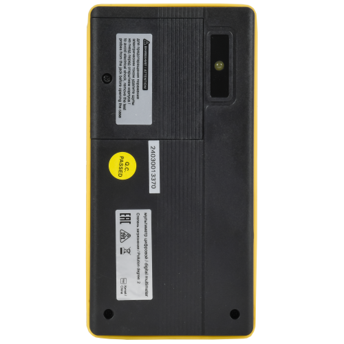 ARMA2L 5 Мультиметр цифровой SMART DM4S IEK ARMA2L 5 Мультиметр цифровой SMART DM4S IEK