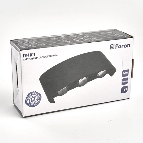 Светильник уличный светодиодный Feron DH101, 6*1W, 450Lm, 4000K, черный