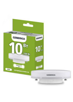 Лампа светодиодная T80 таблетка 10Вт 230В 4000К GX53 GENERICA