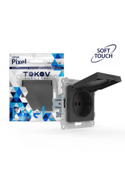 Розетка 1-м СП Pixel IP44 с заземл. с крышкой механизм карбон TOKOV ELECTRIC TKE-PX-R1ZSW1-C14-IP44