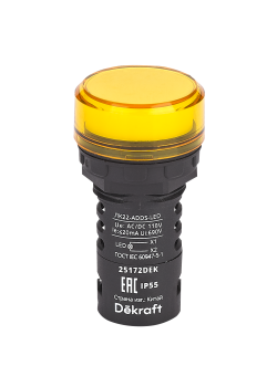 Лампа коммутационная ADDS D22 LED желтый 110В AC/DC ЛK-22 IP55