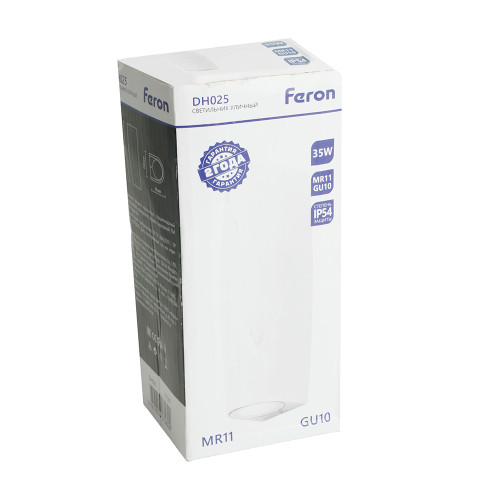 Светильник садово-парковый Feron DH025,на стену, 2*GU10 MR11 230V, белый