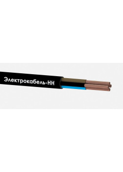 Кабель КГВВнг(А)-LS 4х2.5 (N) 380/660-2 (м) Электрокабель НН 00-00024213