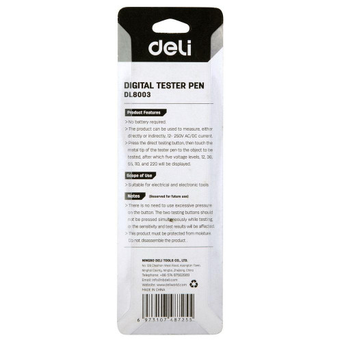 Индикаторная отвертка-тестер напряжения цифровая Deli DL8003 (12-250 В) Индикаторная отвертка-тестер напряжения цифровая Deli DL8003 (12-250 В)
