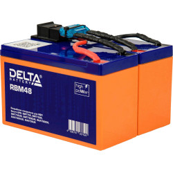 Prometheus Energy RBM48