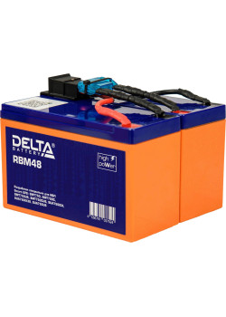 Prometheus Energy RBM48