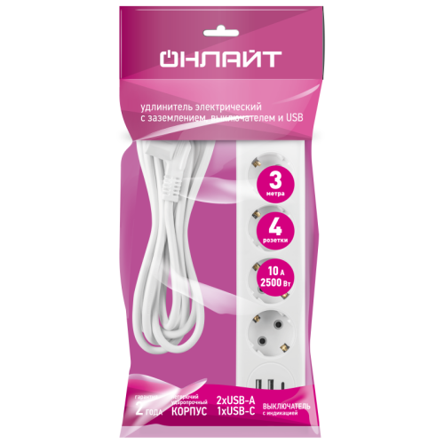 Удлинитель 90 842 OPE-USB-04-300-ESC-3x1 ОНЛАЙТ 90842