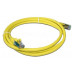 LANMASTER LAN-PC45/S5E-5.0-YL