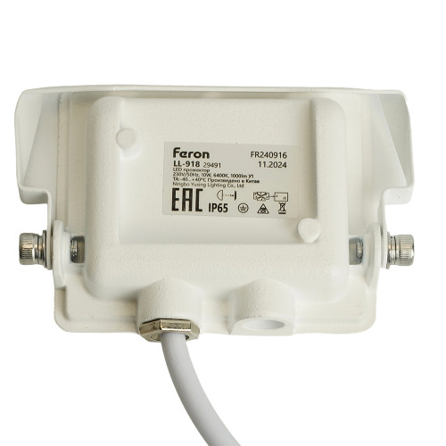 Светодиодный прожектор Feron LL-918 IP65 10W 6400K Светодиодный прожектор Feron LL-918 IP65 10W 6400K
