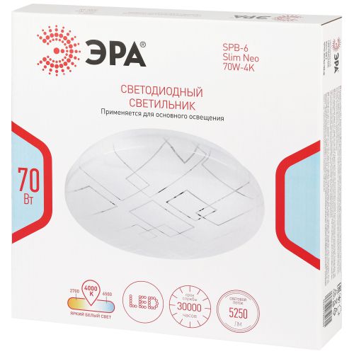 Светильник светодиодный Классик SPB-6 WH 70W-4K Slim Neo 70Вт 4000К IP20 5250лм без ДУ Эра Б0071153 Светильник светодиодный Классик SPB-6 WH 70W-4K Slim Neo 70Вт 4000К IP20 5250лм без ДУ Эра Б0071153