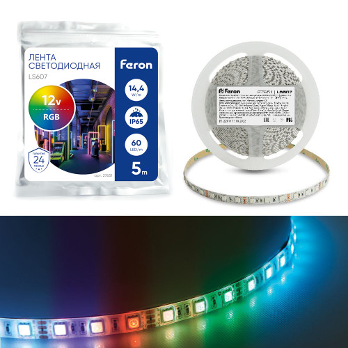 Светодиодная LED лента Feron LS607, 60SMD(5050)/m 14.4W/m 12V IP65 5m RGB