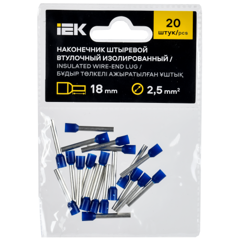Наконечник НШВИ 2,5-18 темно-синий (20шт/упак) IEK Наконечник НШВИ 2,5-18 темно-синий (20шт/упак) IEK