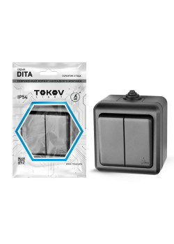Выключатель 2-кл. ОП Dita IP54 10А 250В карбон TOKOV ELECTRIC TKL-DT-V2-C14-IP54