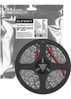 Лента светодиодная 90 668 OLS-2835CW120-9.6-IP20-24V ОНЛАЙТ 90668