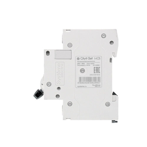 SYSTEME ELECTRIC C9F14225