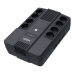 CBR UPS-OFK-101E-800